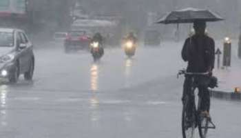 Kerala Rain: സംസ്ഥാനത്ത് ഒറ്റപ്പെട്ട മഴക്ക് സാധ്യത; തെക്കൻ കേരളത്തിൽ കൂടുതൽ മഴ ലഭിക്കുമെന്ന് മുന്നറിയിപ്പ്