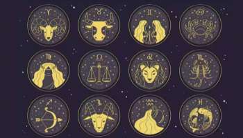 Horoscope 2023: കർക്കടകം രാശിക്കാരുടെ തൊഴിൽ പ്രശ്നങ്ങൾ അവസാനിക്കും; ഇന്നത്തെ സമ്പൂർണ രാശിഫലം