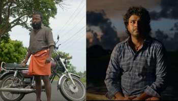 Vedikettu Trailer : ത്രില്ലടിപ്പിച്ച് വെടിക്കെട്ടിന്റെ ട്രെയ്‌ലറെത്തി; ചിത്രം ഉടൻ തിയേറ്ററുകളിലേക്ക് 