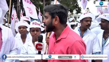 Kerala Nurses Protest  