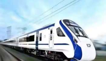 Update on Vande Bharat Train: ദക്ഷിണേന്ത്യയ്ക്ക് കൂടുതൽ വന്ദേ ഭാരത് ട്രെയിനുകൾ