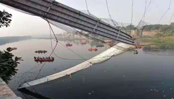 Morbi Bridge Collapse: മോർബി ദുരന്തത്തില്‍ ഒറേവ ഗ്രൂപ്പ് എംഡി ജയ്‌ സുഖ് പട്ടേലിനെതിരെ അറസ്റ്റ് വാറണ്ട് 