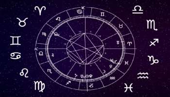Horoscope Today: ഇന്നത്തെ ദിവസം നിങ്ങൾക്ക് എങ്ങിനെ? വിവിധ രാശിക്കാരുടെ ദിവസ ഫലം