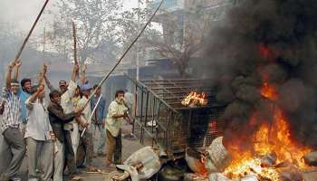 Gujarat Riots Case : ഗുജറാത്ത് കലാപം; 17 പേരെ കൊലപ്പെടുത്തിയ കേസിൽ 22 പ്രതികളെ കോടതി കുറ്റവിമുക്തരാക്കി   