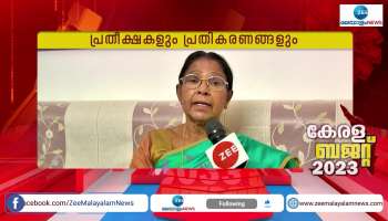 Liquor price should be reduced in proportion to other states: Mary George