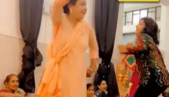 Viral Video: മകളുടെ മെഹന്തിക്ക് അമ്മയുടെ ​തകർപ്പൻ ഡാൻസ്; വീഡിയോ വൈറൽ