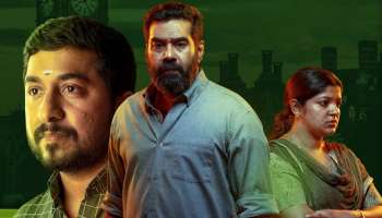 THankam Movie Review : സിനിമ എന്ന് തോന്നിക്കാത്ത മേക്കിങ്ങ്; പ്രകടനം അതിമനോഹരം; തങ്കം അദ്യ പകുതി റിവ്യൂ