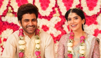 Actor Sharwanand: നടൻ ശർവാനന്ദിന്റെ വിവാഹ നിശ്ചയം കഴിഞ്ഞു; വധു ആരെന്ന് അറിയുമോ?