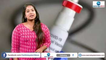 Bharat Biotech's World's first Nasal Covid Vaccine