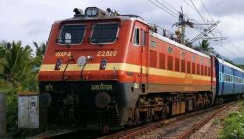 Railway Recruitment 2023: സെൻട്രൽ റെയിൽവേയിൽ ജൂനിയർ ടെക്നിക്കൽ അസോസിയേറ്റ് ഒഴിവുകൾ; വിശദ വിവരങ്ങൾ