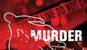 Murder: കോഴിക്കോട് ഭാര്യയെ കൊലപ്പെടുത്തി ഭർത്താവ് പോലീസിൽ കീഴടങ്ങി; കഴുത്ത് ഞെരിച്ച് കൊലപ്പെടുത്തിയെന്ന് മൊഴി