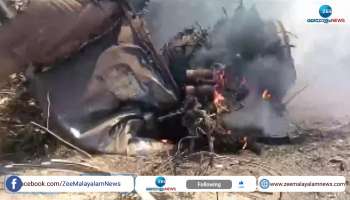 IAF Fighter Plane Crash in MP