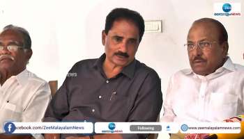 UDF Published White Paper Against Ruling LDF Government