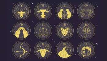 Horoscope 2023: വൃശ്ചിക രാശിക്കാർക്ക് ദൂര യാത്രയ്ക്ക് സാധ്യത- അറിയാം ഇന്നത്തെ സമ്പൂർണ രാശിഫലം