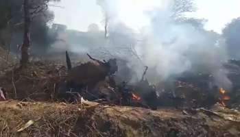 Plane crash Today: ഇരട്ട വിമാന ദുരന്തം, മധ്യപ്രദേശിലും രാജസ്ഥാനിലും വിമാനങ്ങൾ തകർന്നു വീണു