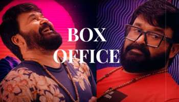 Alone Box Office: എലോൺ ഇതുവരെ ബോക്സോഫീസിൽ എത്ര നേടി, കളക്ഷൻ റിപ്പോർട്ട് ഇതാ