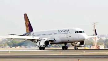 Vistara: വിമാനത്തിൽ അർദ്ധ നഗ്നയായി ഇറ്റാലിയൻ യുവതി, ജീവനക്കാർക്കു മേൽ തുപ്പി; അറസ്റ്റിൽ