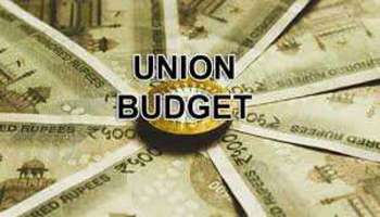 Union Budget: ഏറ്റവും കൂടുതല്‍ തവണ ബജറ്റ് അവതരിപ്പിച്ച കേന്ദ്ര ധനമന്ത്രി ആരെന്നറിയുമോ? കേന്ദ്ര ബജറ്റുമായി ബന്ധപ്പെട്ട ചില രസകരമായ കാര്യങ്ങള്‍ അറിയാം 