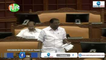 Congress MLA Thiruvanchoor Radhakrishnan Slams LDF Government