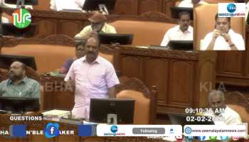 Kerala Finance Minister KN Balagopal on Union Budget 2023