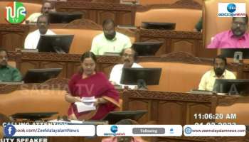 Hotels Without Health Card Will Not Allow to Open Said Minister Veena George