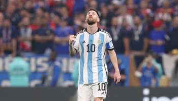 Lionel Messi : &#039;സ്വപ്നം കണ്ടതെല്ലാം ഞാൻ നേടി&#039;; ഫുട്ബോളിൽ നിന്നും രാജി സൂചനയുമായി മെസി