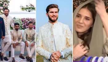Shaheen Shah Afridi Marries Ansha Afridi: ഷാഹിദ് അഫ്രീദിയുടെ മകള്‍ അന്‍ഷയും പാക് താരം ഷഹീന്‍ ഷാ അഫ്രീദിയും വിവാഹിതരായി, ചിത്രങ്ങള്‍ കാണാം    