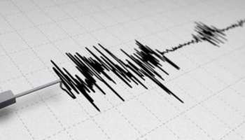 Earthquake: ഹരിയാനയിലും ഉത്തർപ്രദേശിലും ഭൂചലനം; റിക്ടർ സ്കെയിലിൽ 3.2 തീവ്രത രേഖപ്പെടുത്തി
