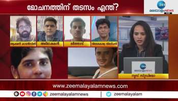 Kerala nurse on death row in Yemen Kin seeks help says time running out