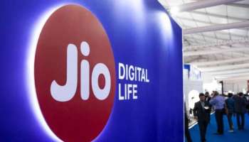 Jio Recharge Plans: 200 രൂപക്ക് ജിയോയുടെ ഗംഭീര റീ ചാർജ് പ്ലാൻ, കൂടുതൽ അറിയാൻ