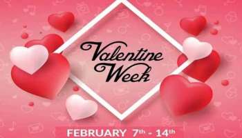 Valentine&#039;s Week Full List 2023:  വാലൻന്റൈൻ വീക്കിലെ ദിവസങ്ങളും അവയുടെ പ്രത്യേകതകളും