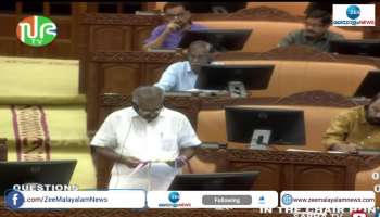 AK Saseendran on Wild animal attack 