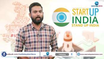 India Spotted at 3rd Position in Startup Ecosystem in The World