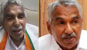 Oommen Chandy : ഉമ്മൻ ചാണ്ടിയെ ആശുപത്രിയിൽ പ്രവേശിപ്പിച്ചു; മുഖ്യമന്ത്രിയുടെ നിർദേശ പ്രകാരം ആരോഗ്യ മന്ത്രി നാളെ സന്ദർശിക്കും