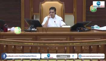 Opposition on water tax increase in assembly