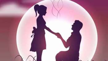 Propose Day 2023 : പ്രണയം തുറന്ന് പറയാൻ ഒരു ദിനം; എന്താണ് പ്രൊപ്പോസ് ഡേയുടെ പ്രത്യേകത?