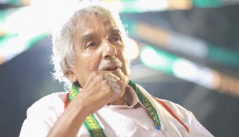 Oommen Chandy Health Update: ഉമ്മൻ ചാണ്ടിയുടെ ചികിത്സയ്ക്ക് മെഡിക്കൽ ബോർഡ്; വിദഗ്ധ ചികിത്സയ്ക്കായി ബെംഗളൂരുവിലേക്ക് മാറ്റും