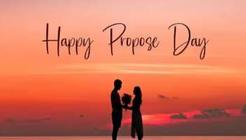 Propose Day 2023 : പ്രണയം ഉള്ളിൽ വെച്ചിട്ട് എന്ത് കിട്ടാന...? അത് അങ്ങ് പറയാണം; ചുമ്മാതെ അങ്ങനെ പറയരുത്, ഈ ഐഡിയകൾ ഒന്ന് പരീക്ഷിച്ച് നോക്കൂ