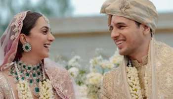 Kiara Advani-Sidharth Malhotra : സിദ്ധാർത്ഥ് മൽഹോത്ര - കിയാര അദ്വാനി വിവാഹ ചിത്രങ്ങൾ