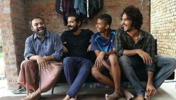 Kumbalangi Nights Movie : കുമ്പളങ്ങിയിലെ ആ രാത്രികൾ എത്തിട്ട് ഇന്ന് നാല് വർഷം; ഓർമ്മകൾ പങ്കുവച്ച് അണിയറ പ്രവർത്തകർ