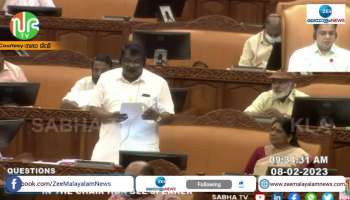 Minister Antony Raju on KSRTC issues