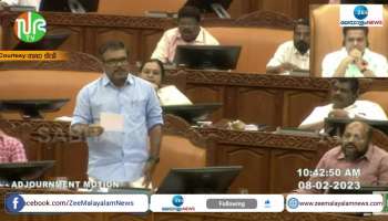 Minister MB Rajesh replied to the Leader of the Opposition