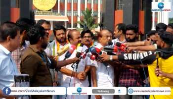VD Satheeshan on Kerala Budget Opposition Protest