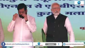 Prime Minister Inagurated  two more Vande Bharat trains to the nation