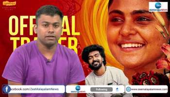 Vincy Aloshious on Rekha Movie