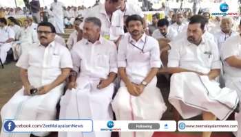 UDF held a farmers meeting and convention at Kottayam