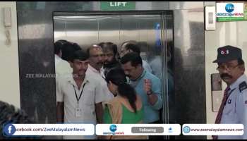 Oommen Chandy has been shifted to Banglore hospital