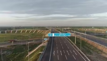  Delhi Mumbai Expressway:  ഡൽഹി-മുംബൈ എക്സ്പ്രസ് വേ ഉടൻ തുറക്കും; അറിഞ്ഞിരിക്കേണ്ടതെല്ലാം