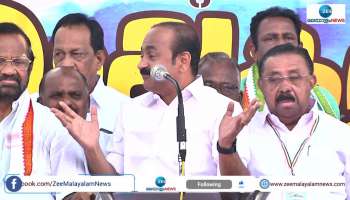 Opposition Leader VD Satheesan Criticise CM Pinarayi Vijayan