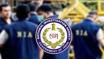 NIA Raid | ആലുവ സ്വദേശി എൻഐഎ കസ്റ്റഡിയിൽ, ചോദ്യം ചെയ്യാൻ എത്തിച്ചു